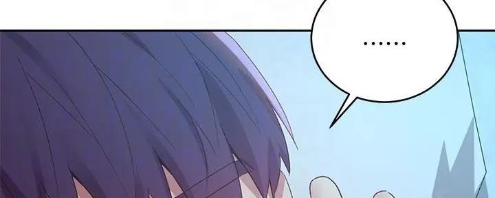 S-Club - 第190话 - 第52张图