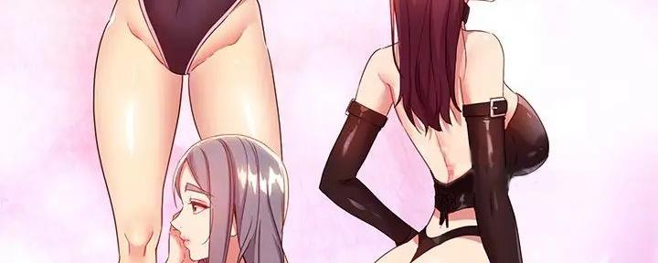 S-Club - 第190话 - 第59张图