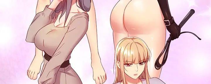 S-Club - 第190话 - 第60张图