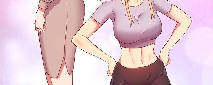 S-Club - 第190话 - 第61张图