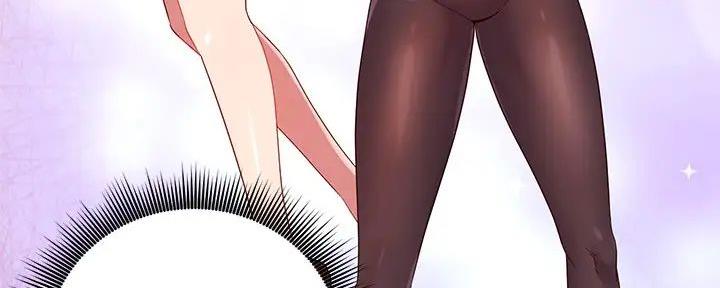 S-Club - 第190话 - 第62张图