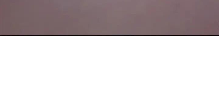 S-Club - 第190话 - 第6张图