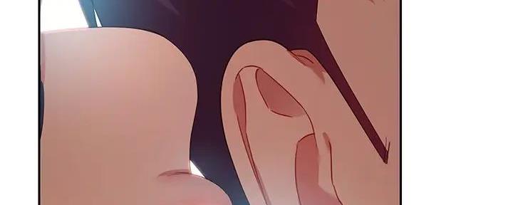 S-Club - 第190话 - 第76张图