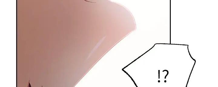 S-Club - 第190话 - 第78张图