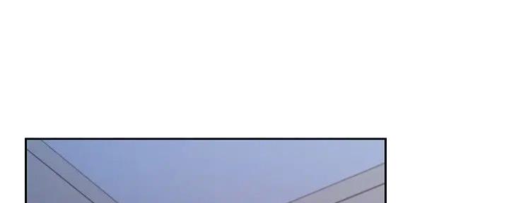 S-Club - 第190话 - 第7张图