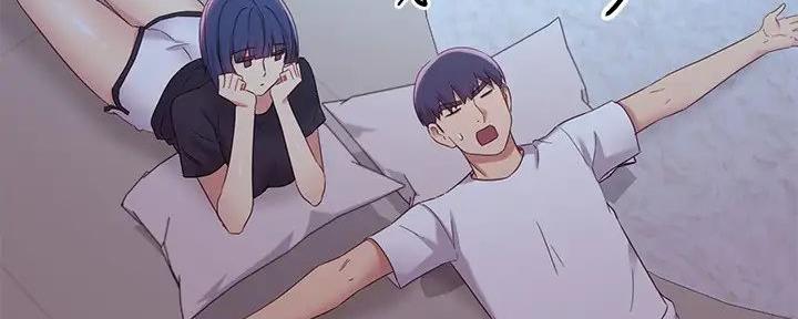 S-Club - 第190话 - 第96张图