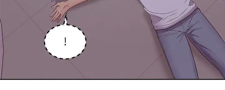 S-Club - 第190话 - 第97张图