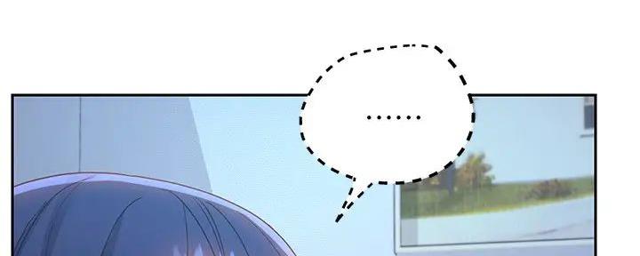 S-Club - 第190话 - 第99张图