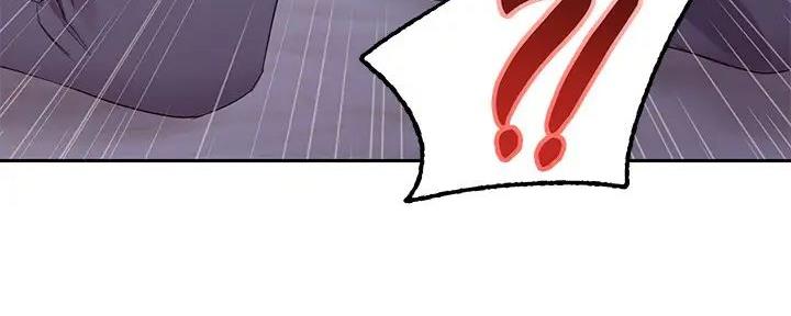 S-Club - 第191话 - 第100张图