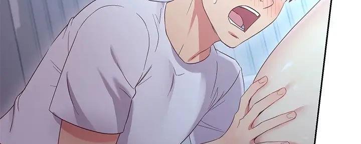 S-Club - 第191话 - 第116张图