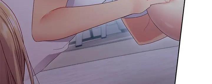 S-Club - 第191话 - 第117张图