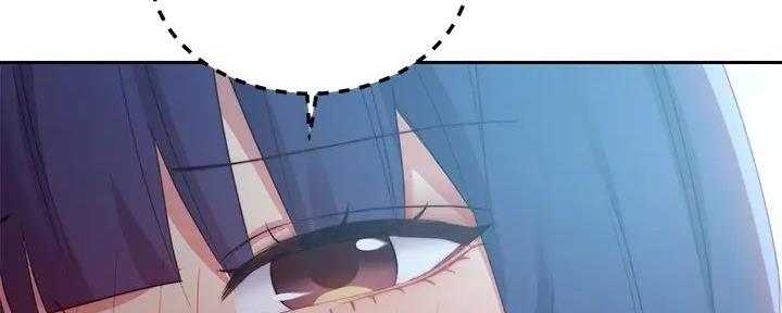 S-Club - 第191话 - 第11张图