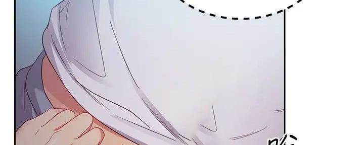 S-Club - 第191话 - 第125张图