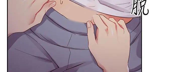 S-Club - 第191话 - 第126张图