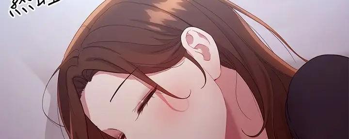 S-Club - 第191话 - 第137张图