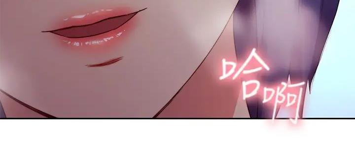 S-Club - 第191话 - 第13张图