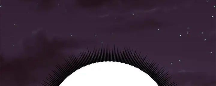 S-Club - 第191话 - 第143张图