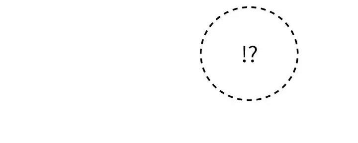 S-Club - 第191话 - 第14张图