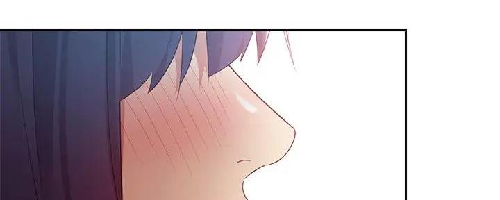 S-Club - 第191话 - 第2张图