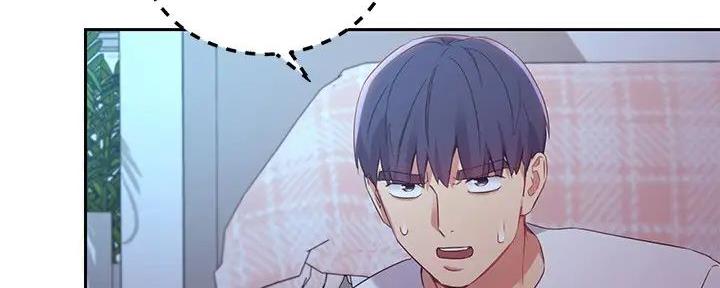 S-Club - 第191话 - 第30张图