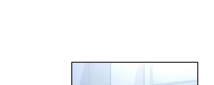 S-Club - 第191话 - 第54张图