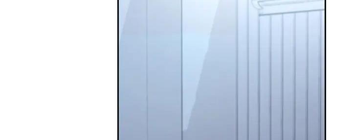 S-Club - 第191话 - 第55张图