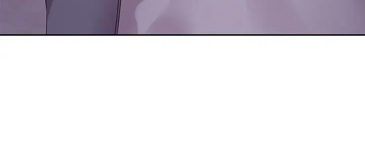 S-Club - 第191话 - 第61张图