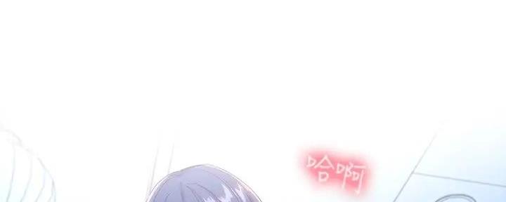 S-Club - 第191话 - 第6张图