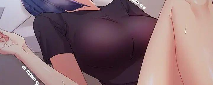 S-Club - 第191话 - 第74张图