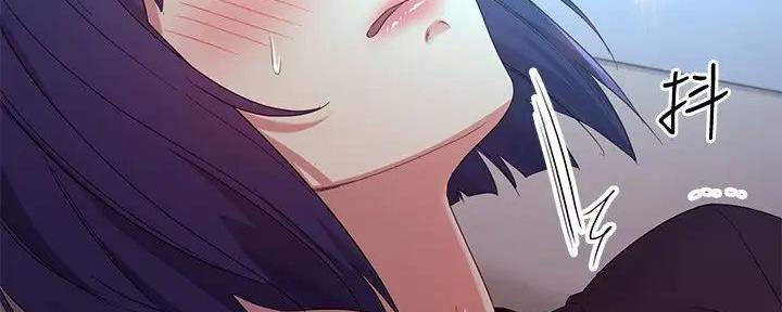 S-Club - 第191话 - 第79张图