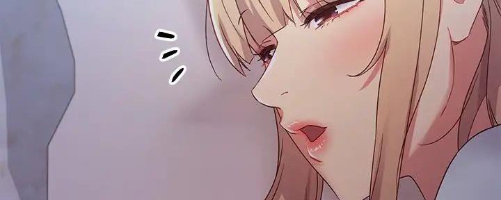 S-Club - 第191话 - 第90张图