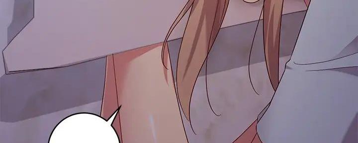 S-Club - 第191话 - 第91张图