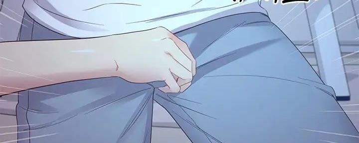 S-Club - 第191话 - 第98张图