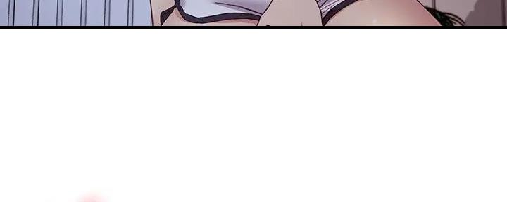 S-Club - 第191话 - 第9张图