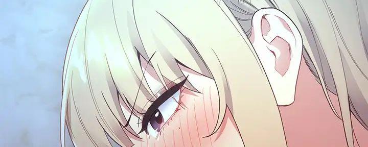 S-Club - 第192话 - 第109张图