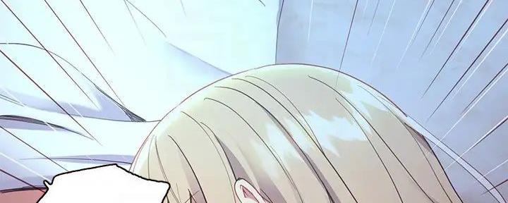 S-Club - 第192话 - 第113张图