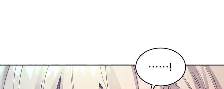 S-Club - 第192话 - 第115张图