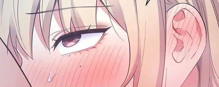 S-Club - 第192话 - 第116张图