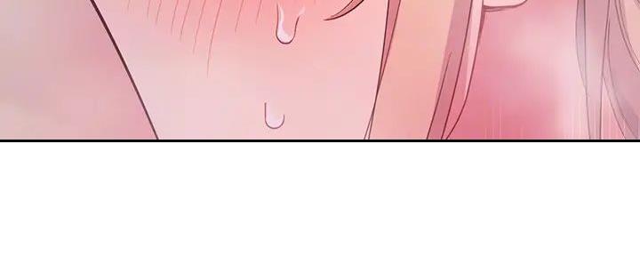 S-Club - 第192话 - 第117张图