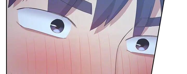 S-Club - 第192话 - 第20张图