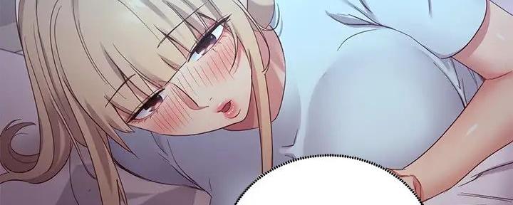 S-Club - 第192话 - 第24张图