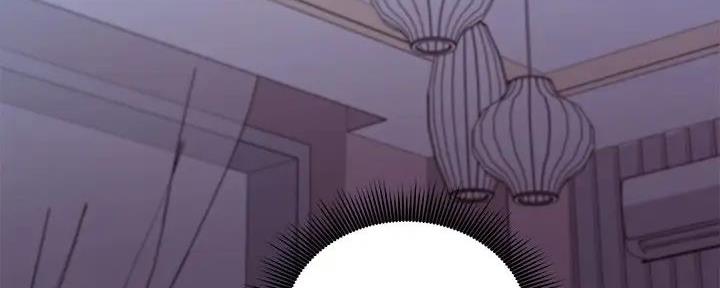 S-Club - 第192话 - 第29张图