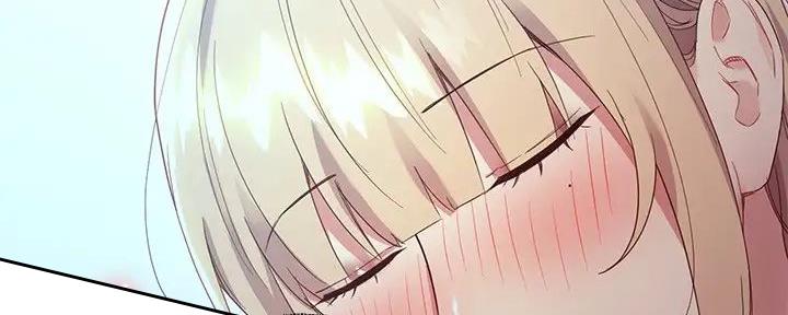 S-Club - 第192话 - 第42张图