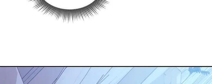 S-Club - 第192话 - 第59张图