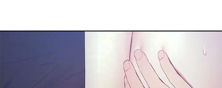 S-Club - 第192话 - 第69张图