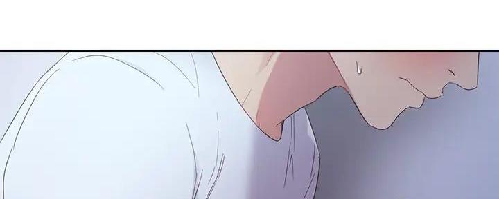 S-Club - 第192话 - 第6张图