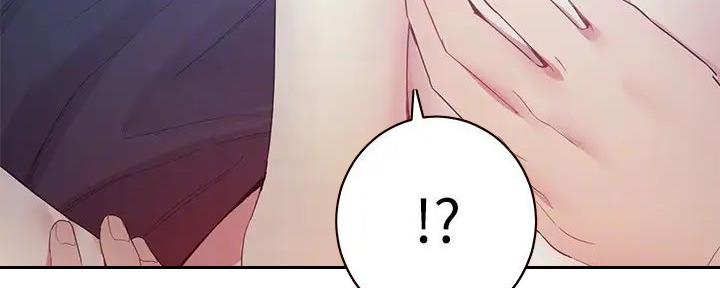 S-Club - 第192话 - 第70张图