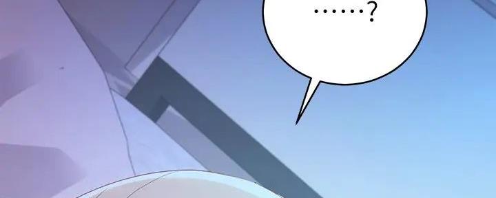 S-Club - 第193话 - 第105张图