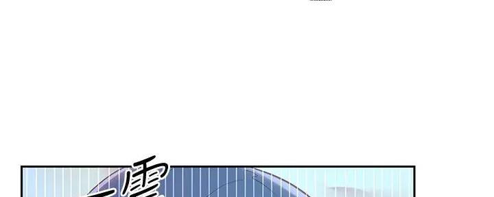 S-Club - 第193话 - 第15张图