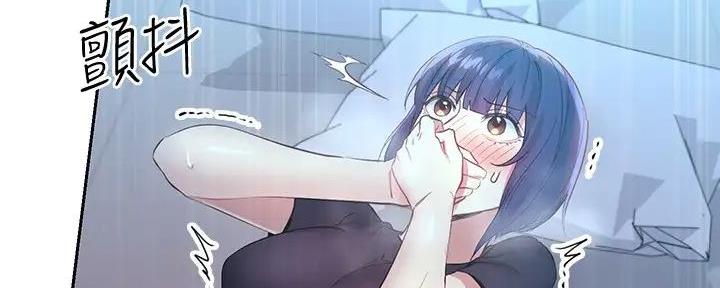 S-Club - 第193话 - 第26张图